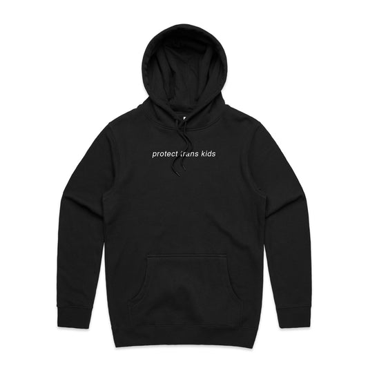 Bespoke Black Hoodie - MED